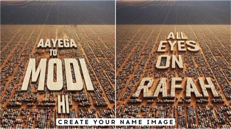 All Eyes On Rafah Image Generator Archives Rajan Editz