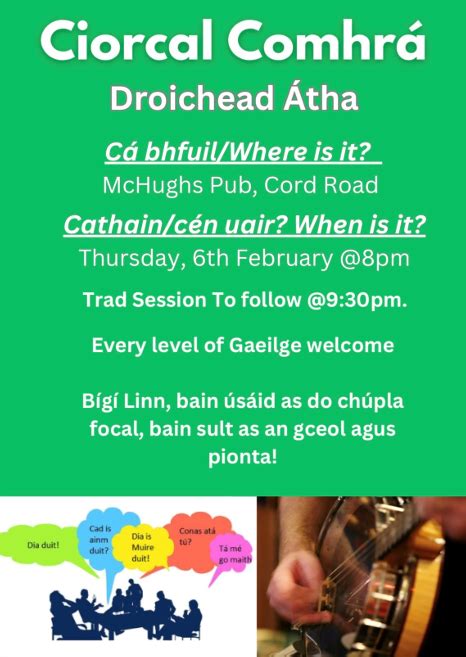 Ciorcal Comhr Droichead Tha Peig Ie