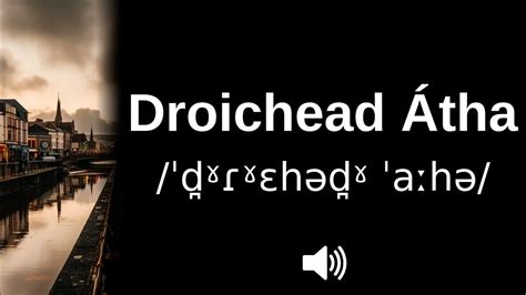 Droichead Átha