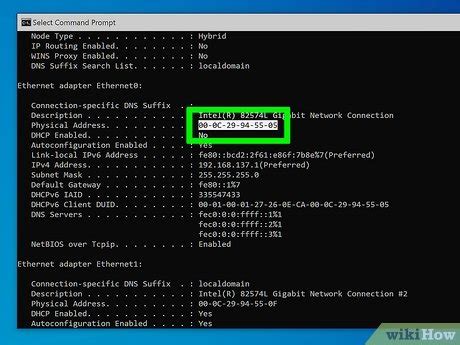 How Do I Find My Mac Address