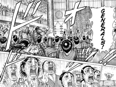 How To Become A General