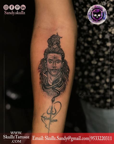 Lord Shiva Tattoo