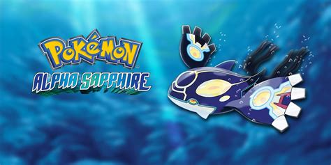 Pokemon Alpha Sapphire Release Date Gains 85% Anticipation from Fans